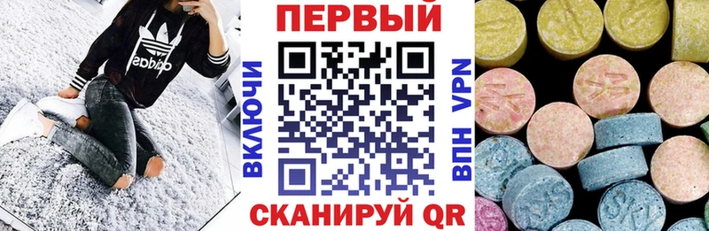 гидра ссылки  Кондопога  АМФ Premium  где можно купить  