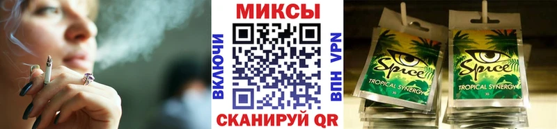 даркнет сайт  Кондопога  Бутират BDO 