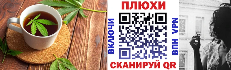наркошоп  кракен ONION  Печенье с ТГК конопля  Кондопога 