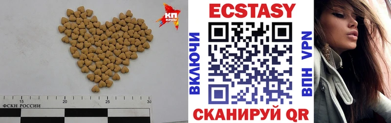Экстази TESLA Кондопога