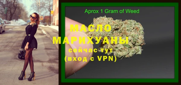дурь Богданович