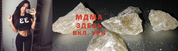 дурь Богданович
