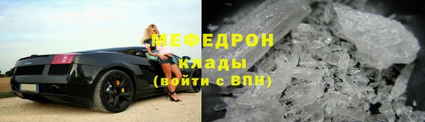 дурь Богданович