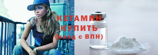 дурь Богданович