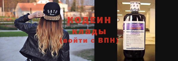 спайс Богородицк