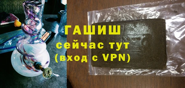 mix Бородино