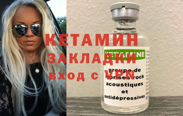 дурь Богданович