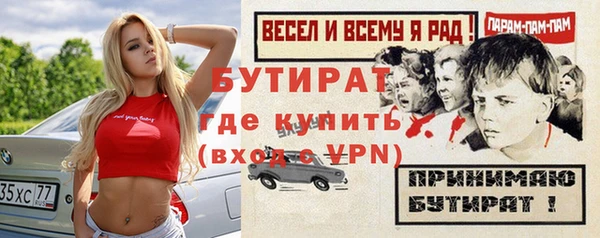 мдпв Богородск