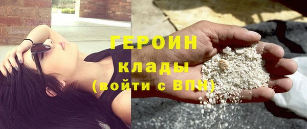 дурь Богданович