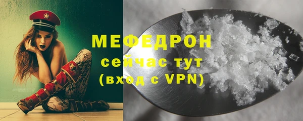 дурь Богданович