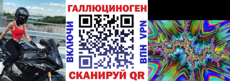 хочу наркоту  Кондопога  Псилоцибиновые грибы мицелий 
