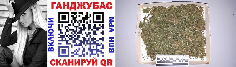 Бошки марихуана SATIVA & INDICA Кондопога